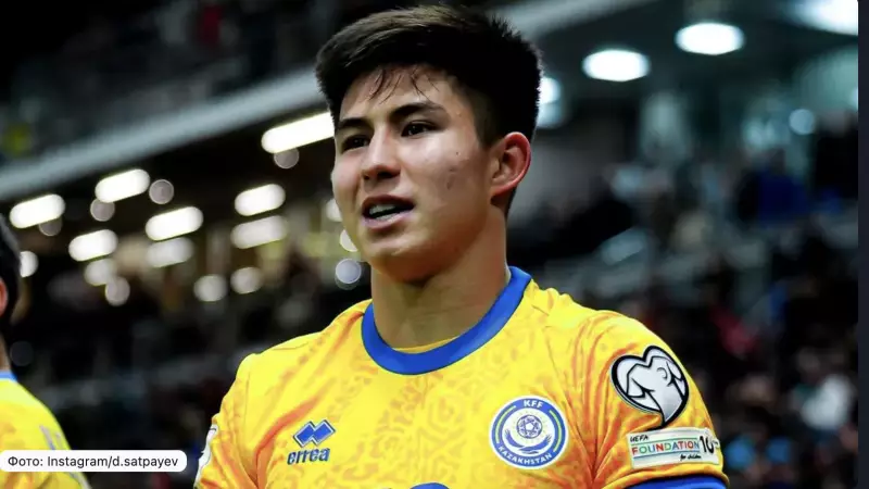 Ұлттық құраманың нақты тізімі қашан анықталады?