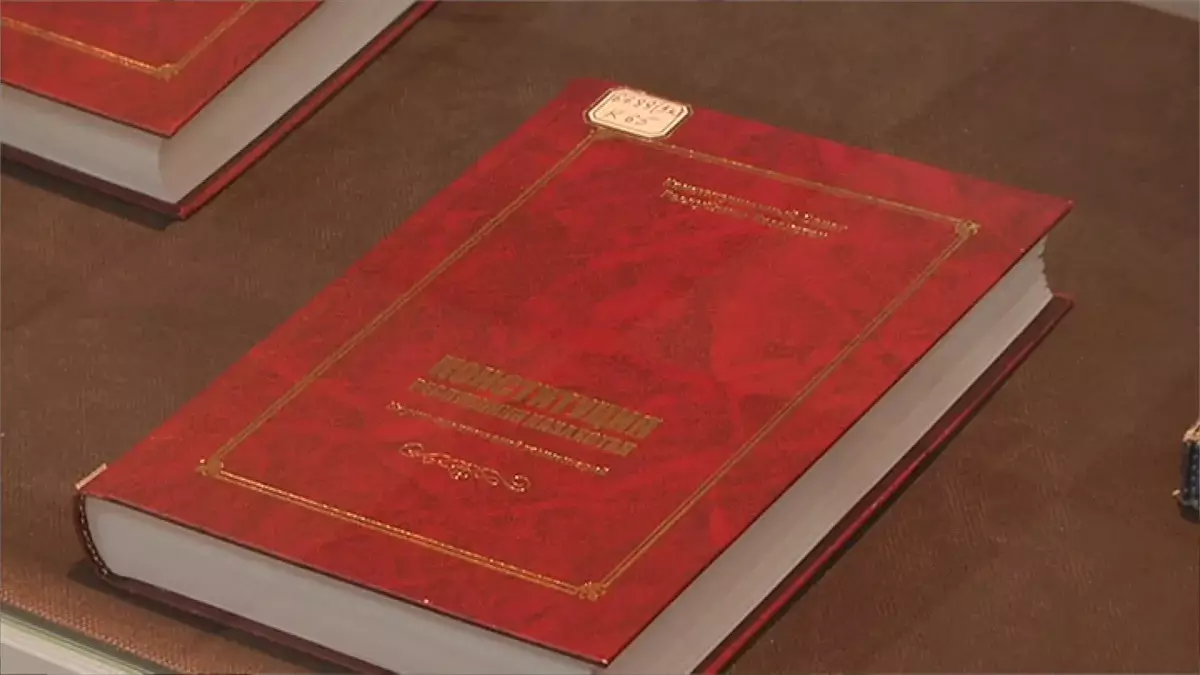 Мемлекет басшысы ретінде жаңа Конституция жобасының мәтінін жазуға атсалыстым – Президент