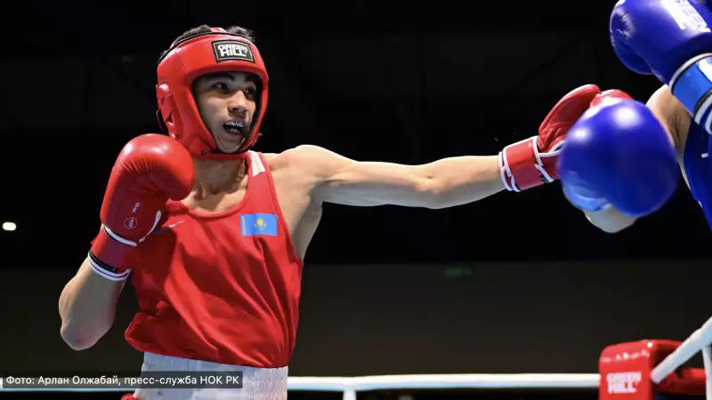 Фаворит саналған Даниял Шалқарбай Таиландтағы турнирде есе жіберді