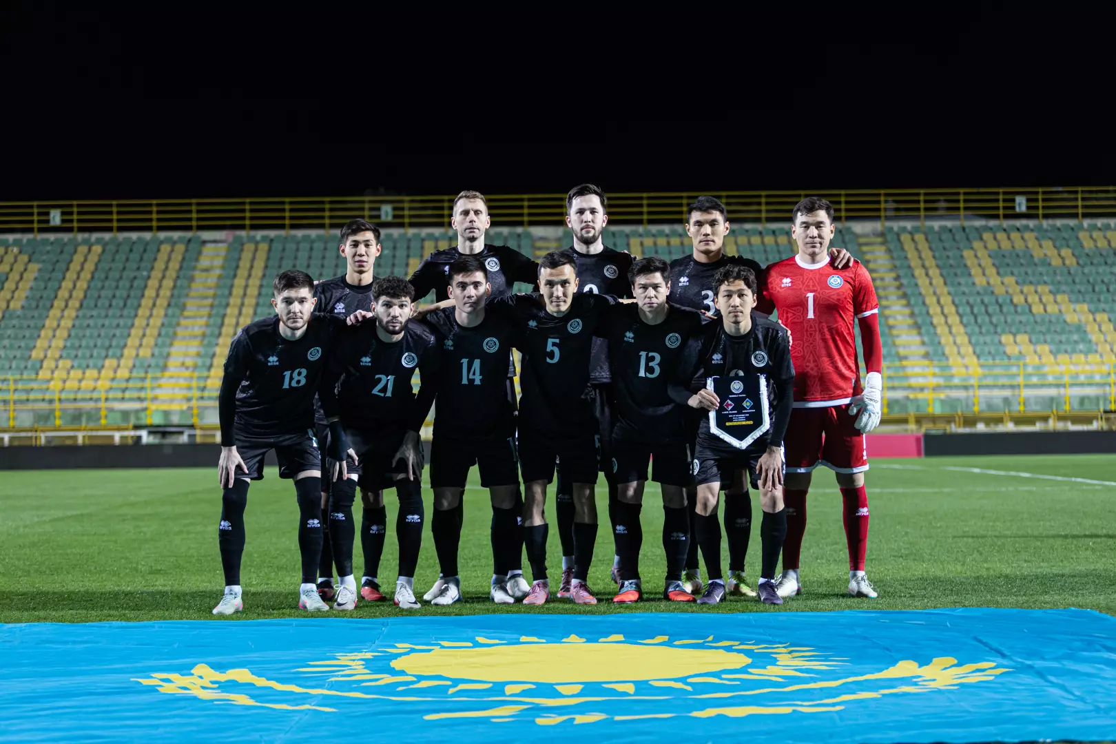 Қазақстанның FIFA Series турниріне арналған кеңейтілген құрамы жарияланды