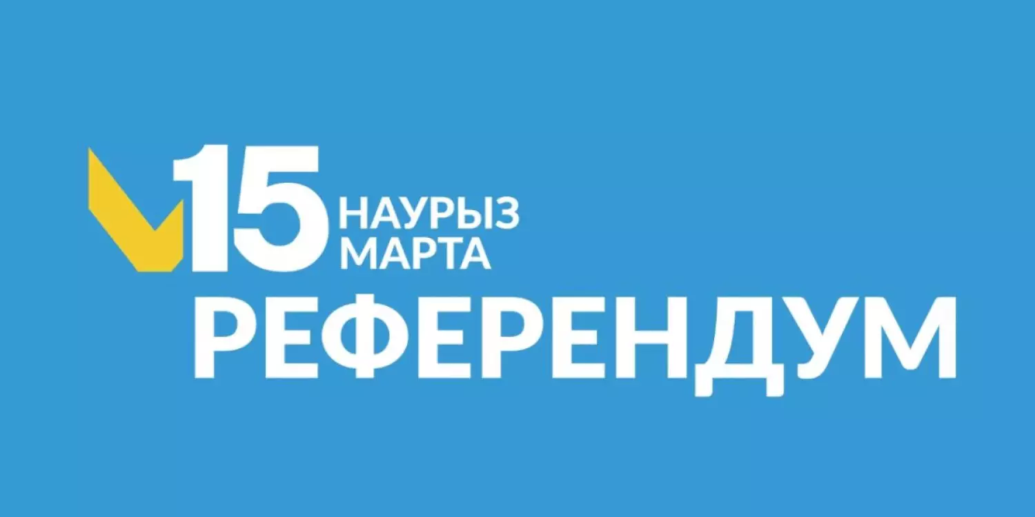 Қазақстандықтарға ескерту: Референдумға байланысты жаңа алаяқтық схемасы пайда болды