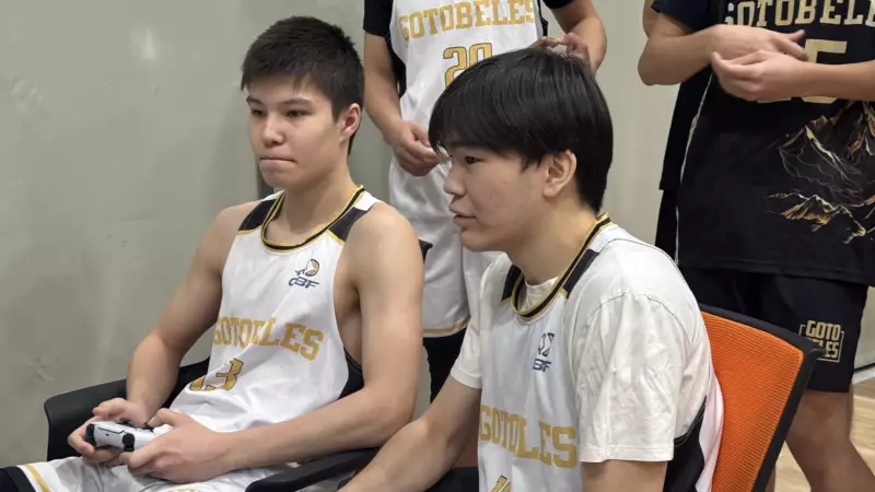 Астанада «Болашақ ойындары-2026» бәсекесінің іріктеу кезеңі өтті