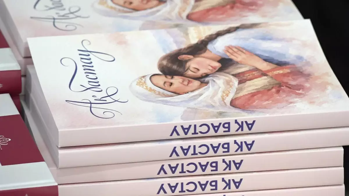 Ғабиден Құлахмет - 70 жыл: Алматыда «Ақ бастау» жинағы жарық көрді