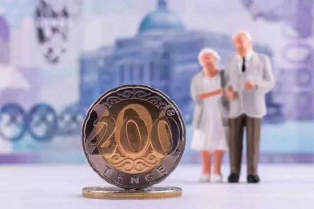 40 жыл бойы зейнетақы қорына 57 млн теңге жинаған азамат айына 311 мың теңге зейнетақы алады