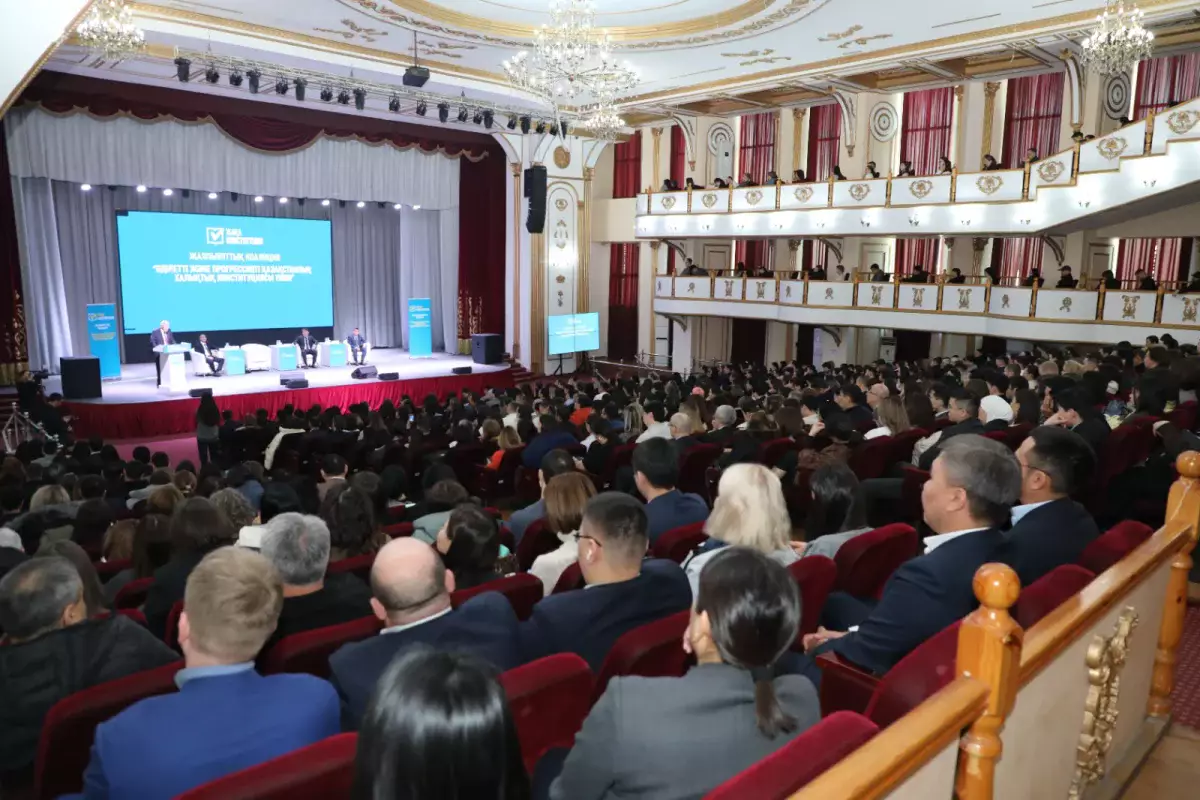 Алматыда Қазақстанның қаржы секторы алдағы референдумды қолдады