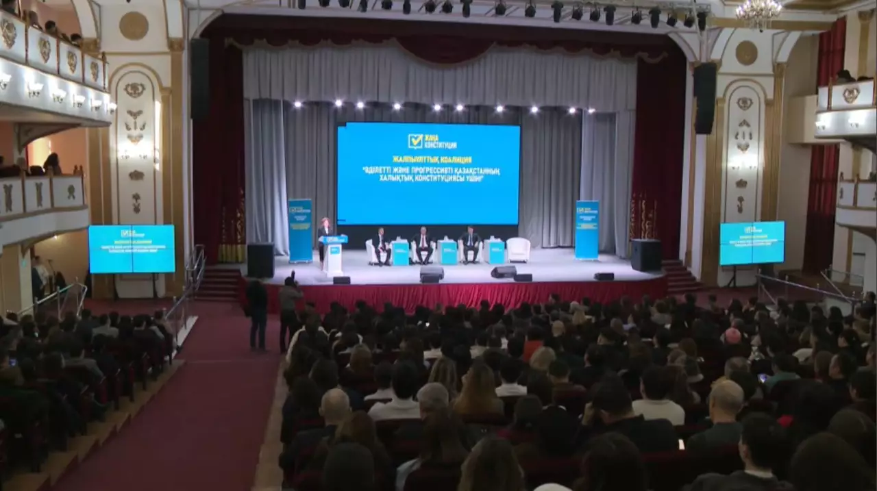 Қаржыгерлер жаңа Конституция жобасын қолдайды