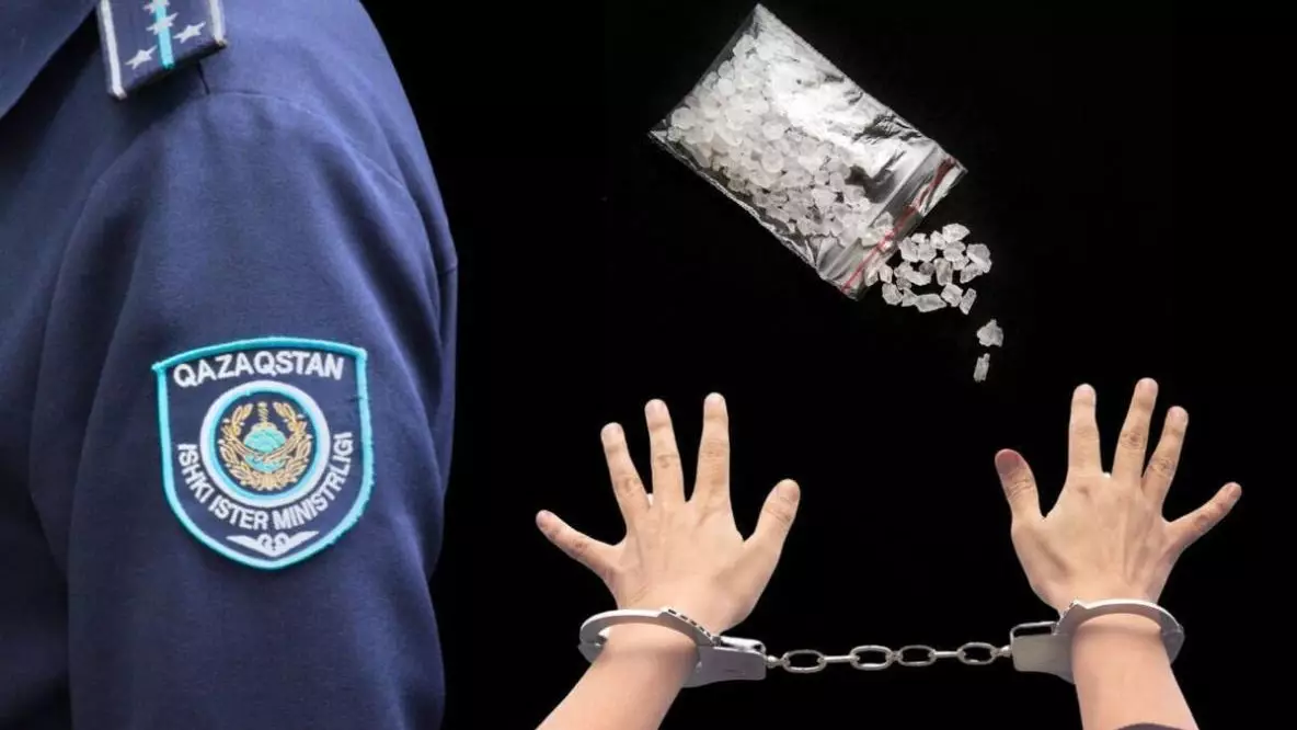 Жителя Актобе задержали с синтетическими наркотиками