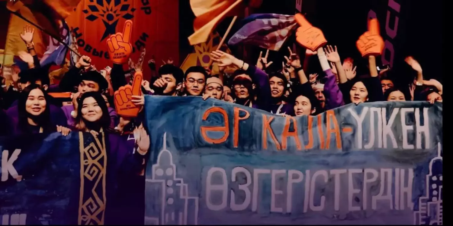 «Әр дауыс маңызды»: Асель Баденова қазақстандықтарды референдумға қатысуға шақырды