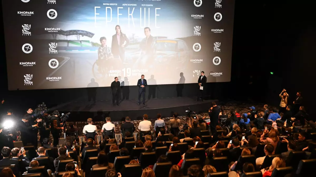 Глава государства уделяет приоритетное внимание формированию инклюзивного общества - Маулен Ашимбаев