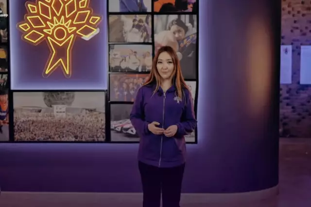 Жаңа адамдар қозғалысы: жаңа Конституция – прогресс пен даму негізі