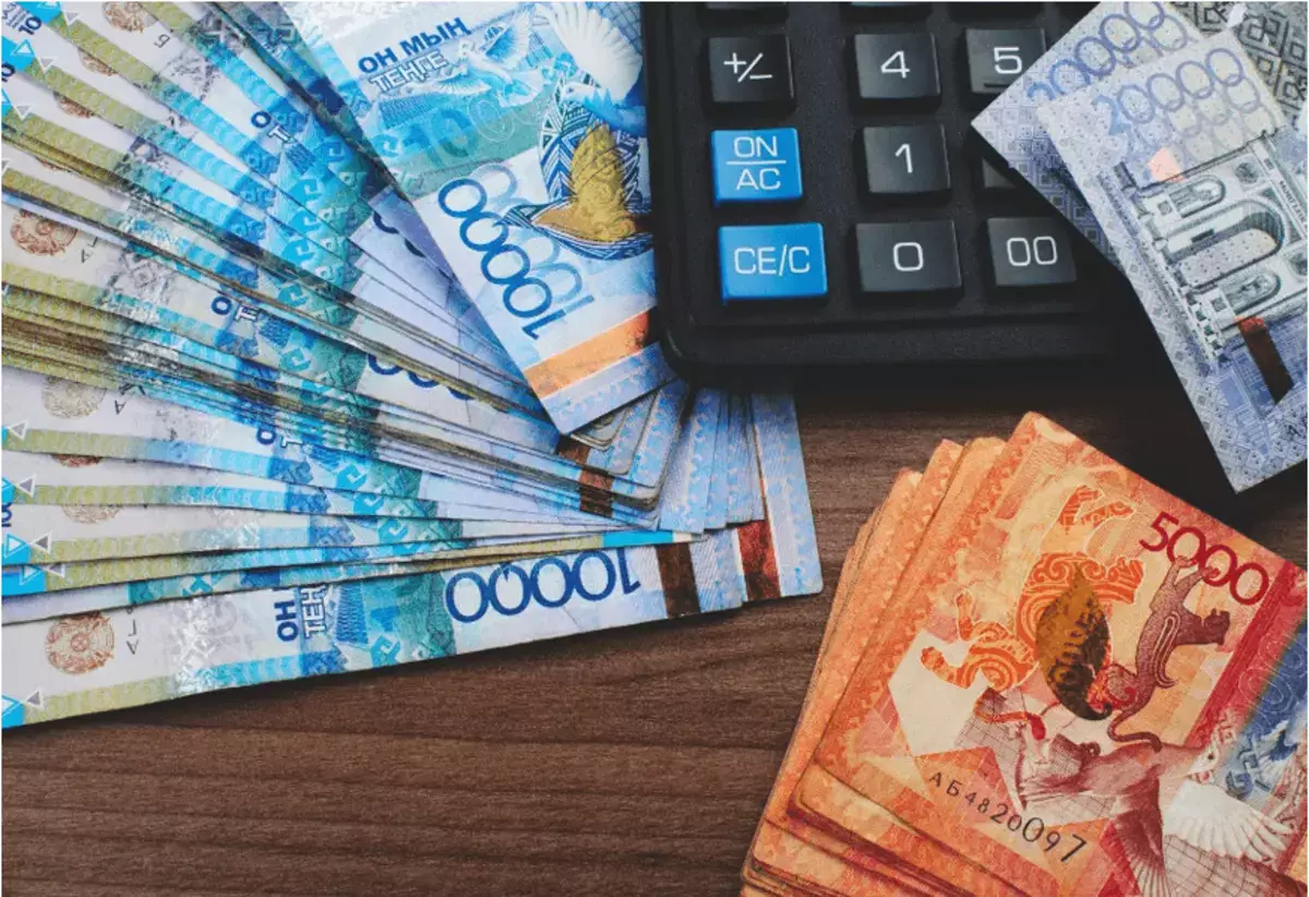 Три условия от ЕНПФ, которые гарантируют казахстанцам пенсию свыше 300 тысяч тенге - новости на Lada.kz 12.03.2026