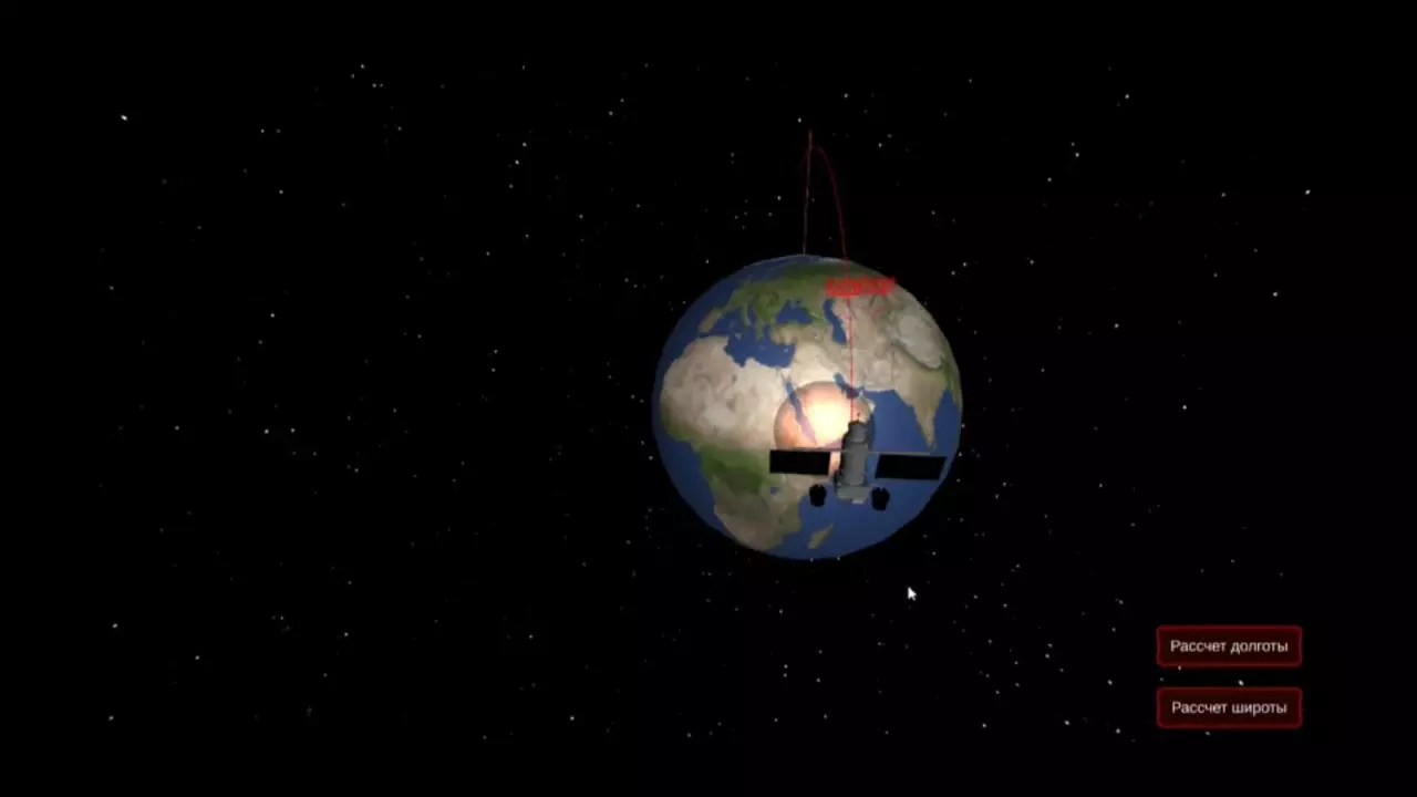 Ғалымдар жүрекке операция жасауды үйрететін VR-тренажер ойлап тапты