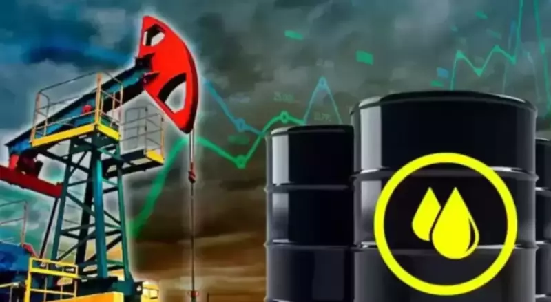 США временно вывели из-под санкций продажу российской нефти и нефтепродуктов