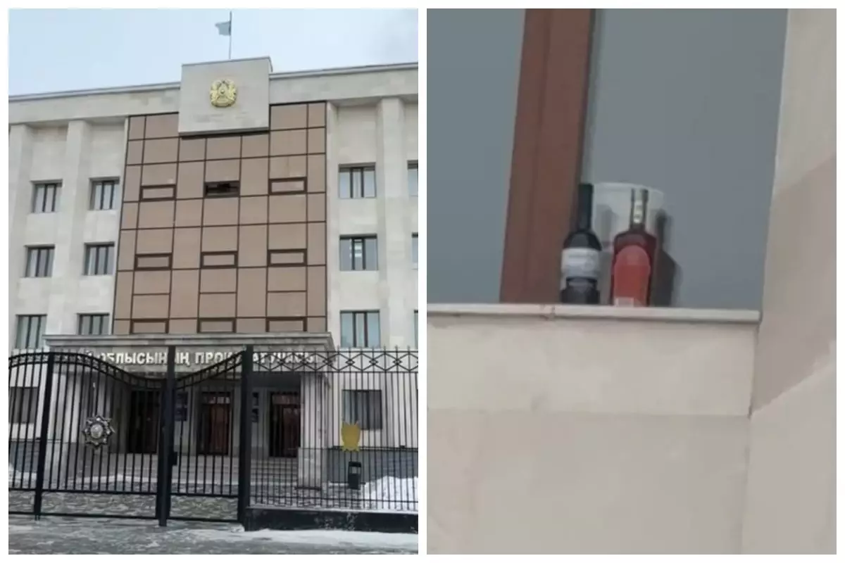 Абай облысында терезе алдындағы бөтелкелер үшін прокуратура қызметкерлері сөгіс алды