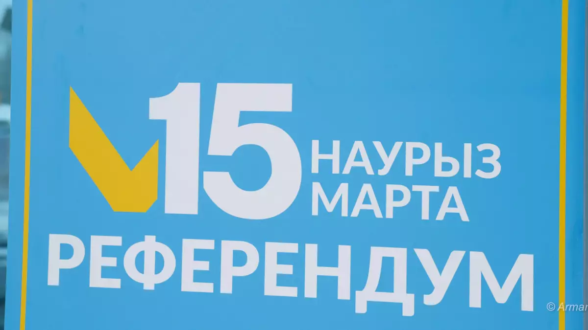 Ход Референдума будут показывать в прямом эфире