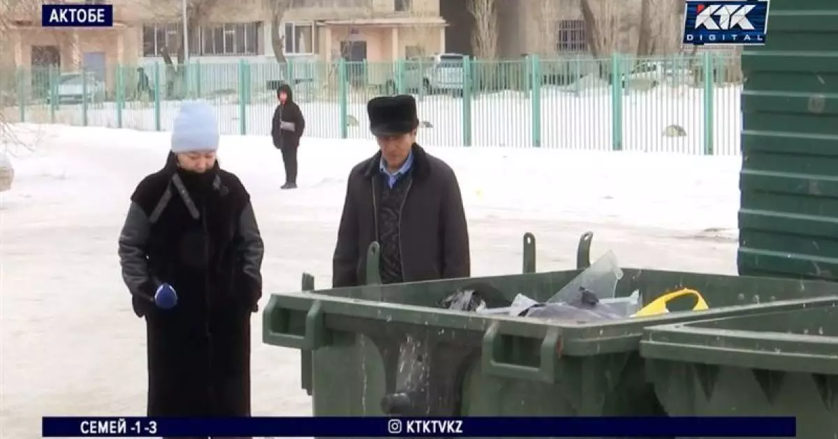  Тело мужчины спрятали в большую сумку и выкинули в мусорный контейнер в центре Актобе 