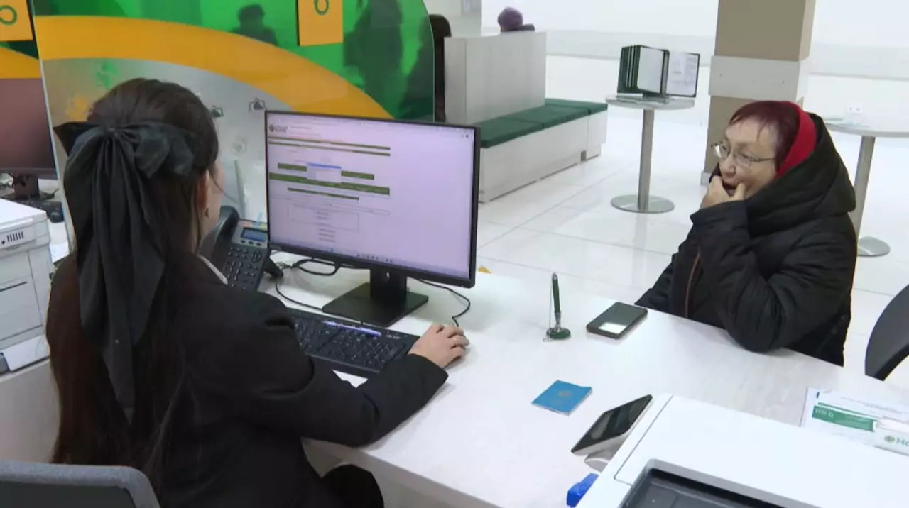 Банк шотындағы қаражат үшін сыйақы беріледі