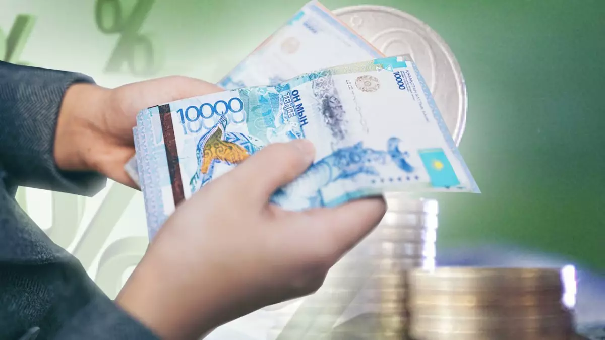 Қазақстандықтар банктерге 26 трлн теңге қарыз: бұл сома кей елдердің бүкіл бюджетімен тең
