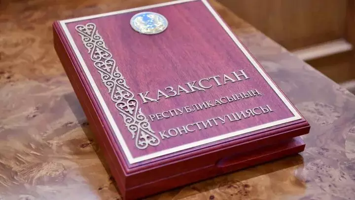 Жаңа конституция арқылы Қазақстан дамудың жаңа сатысына шыға алады