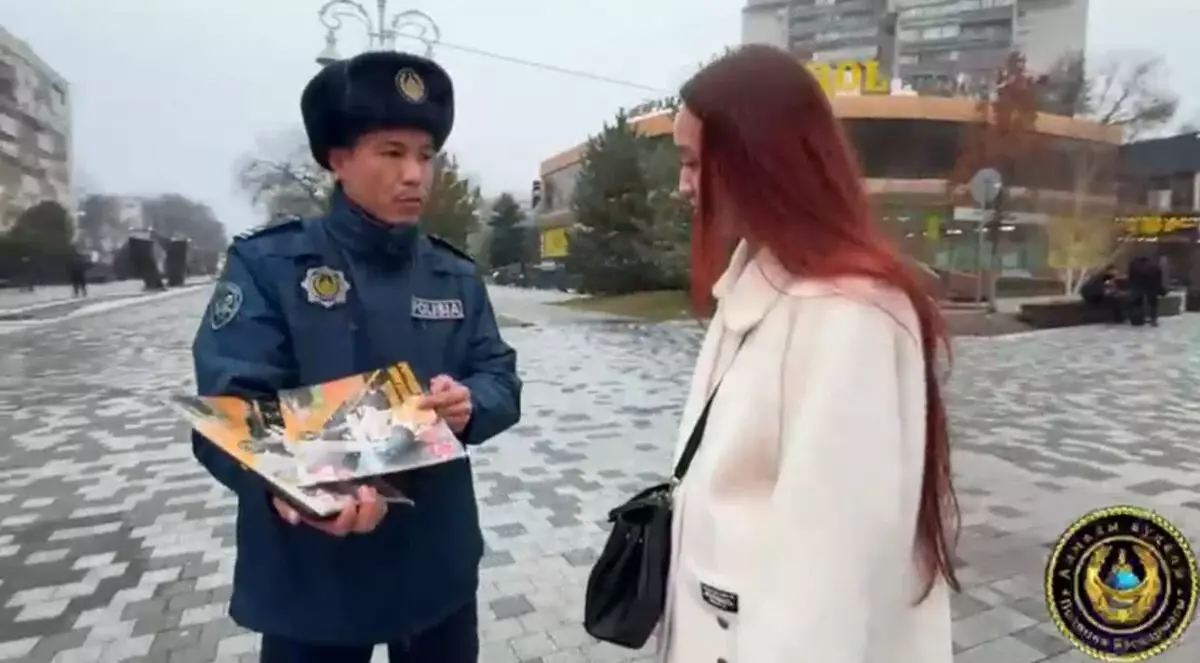 Қалта ұрлығының алдын алу: Алматыда полиция тұрғындарға жадынама таратты