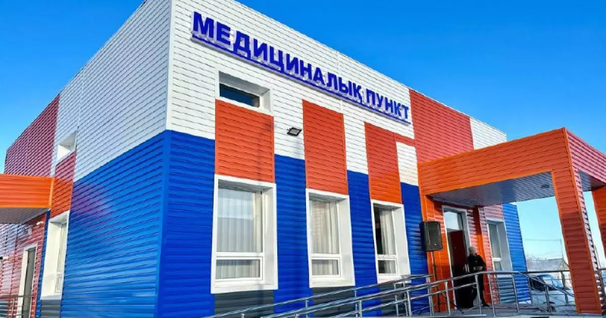  Өңірлерде 655 жаңа медициналық нысан жұмысын бастады 