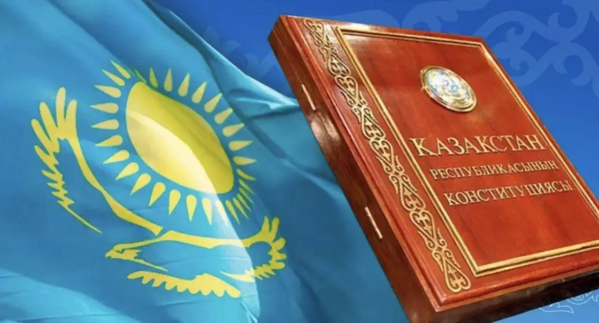 МВД выступило с важным обращением к казахстанцам