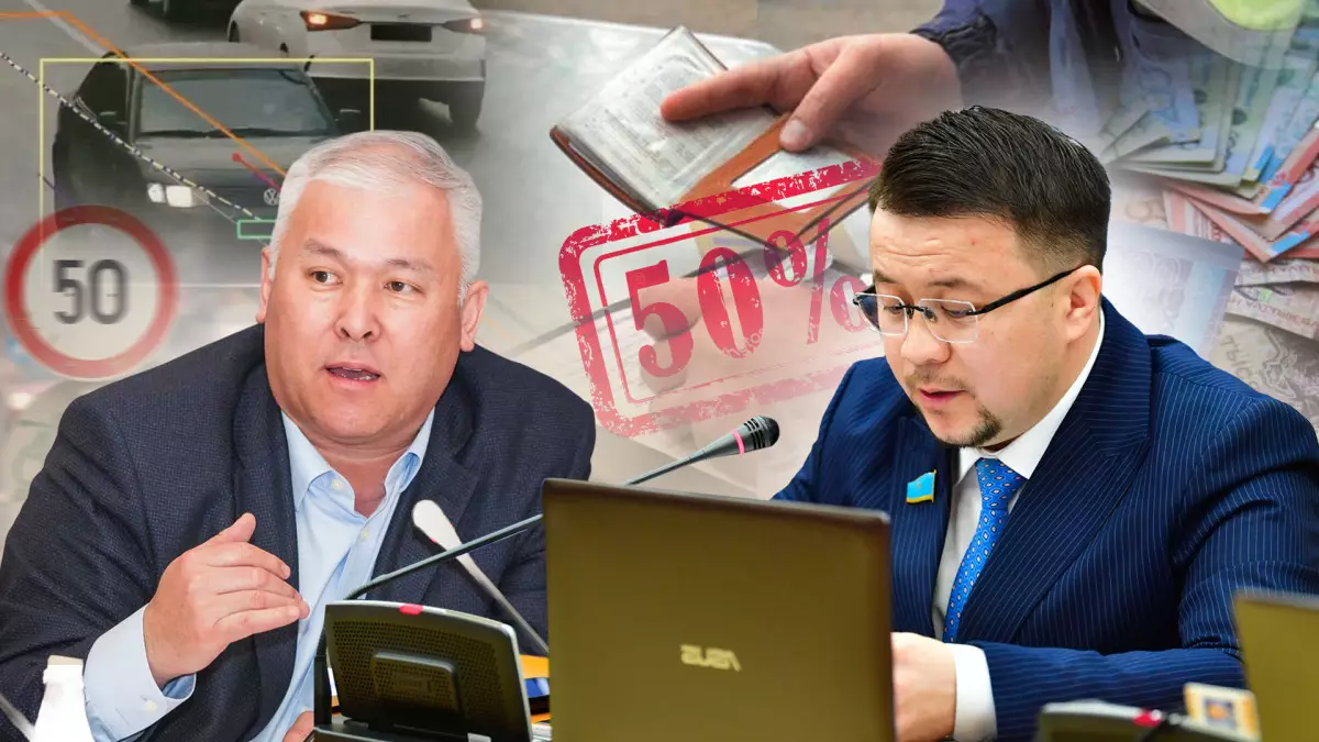 Депутаттар жүргізушілерді алаңдатқан «Айыппұлдағы 50 пайыз» бойынша ұсыныс айтты