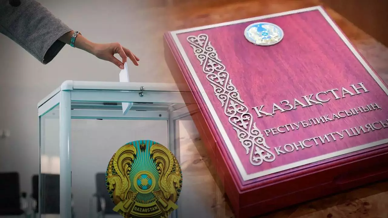 14 наурыз референдум алдындағы үнсіздік күні