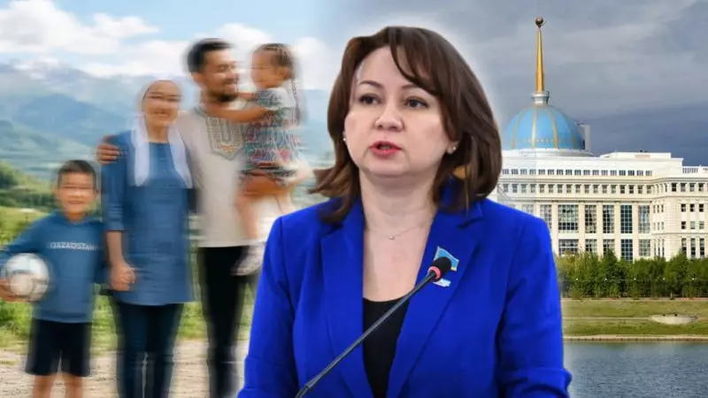 Снежанна Имашева назначена Уполномоченным по вопросам семьи в Казахстане