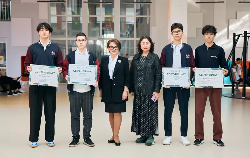 Стоит попробовать? Международные школы MIRAS объявили конкурс на образовательные гранты