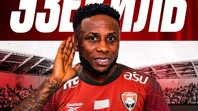 «Қайсардың» жаңа ойыншымен толықты