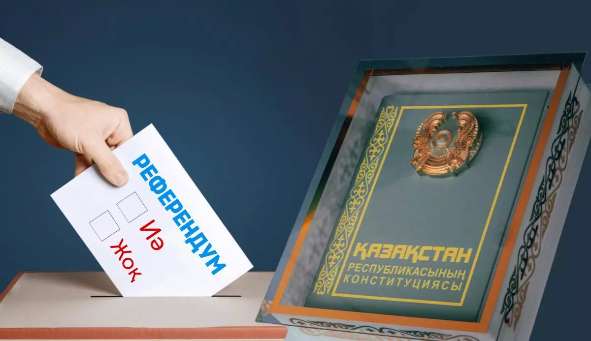 Референдум алдында не істеуге болмайды?