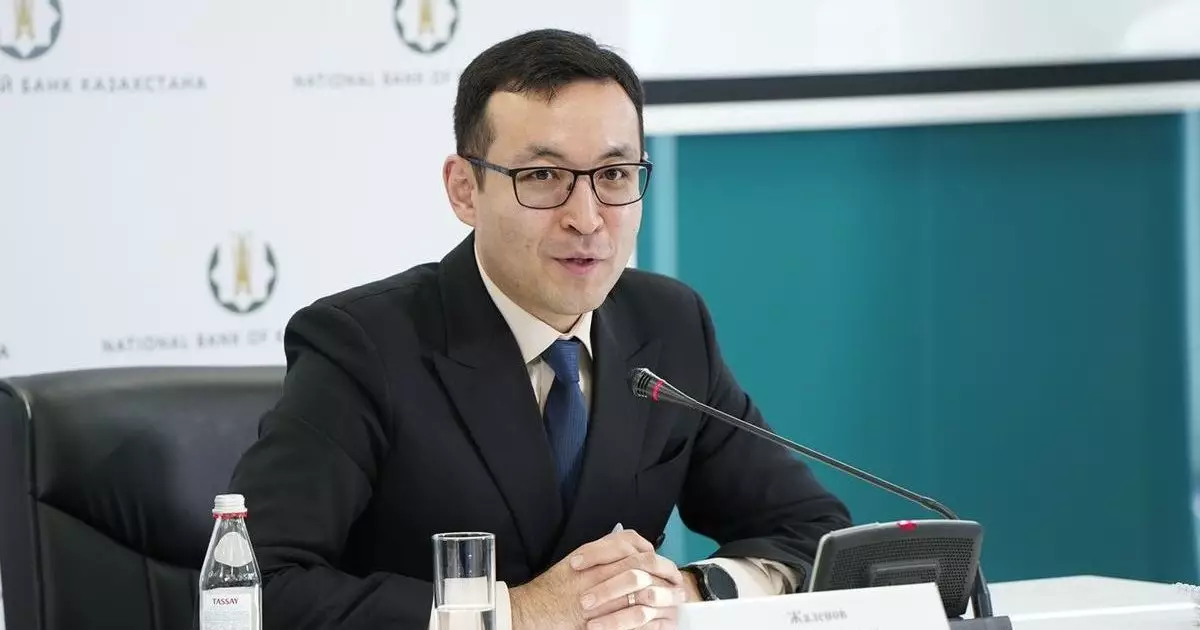   Ұлттық банк төрағасының орынбасары жаңадан тағайындалды   