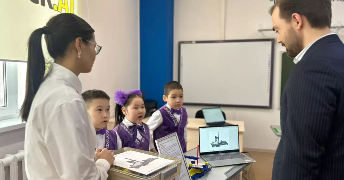  Цифрлық білім – маңызды қадам 