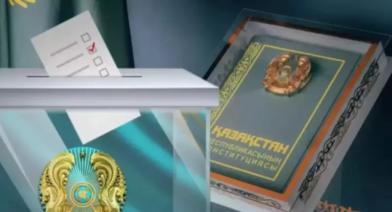 Подарок за голос: что будут дарить тем, кто придет на референдум