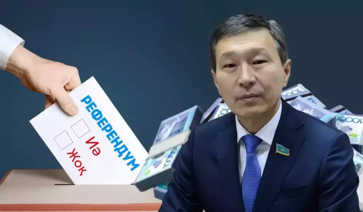 Референдум қандай жағдайда өтпеген болып саналады – ОСК жауабы