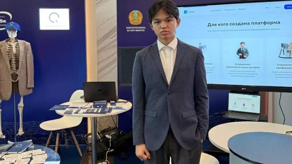 15 жастағы оқушы жасаған JINAQ стартапы мектептерге енді