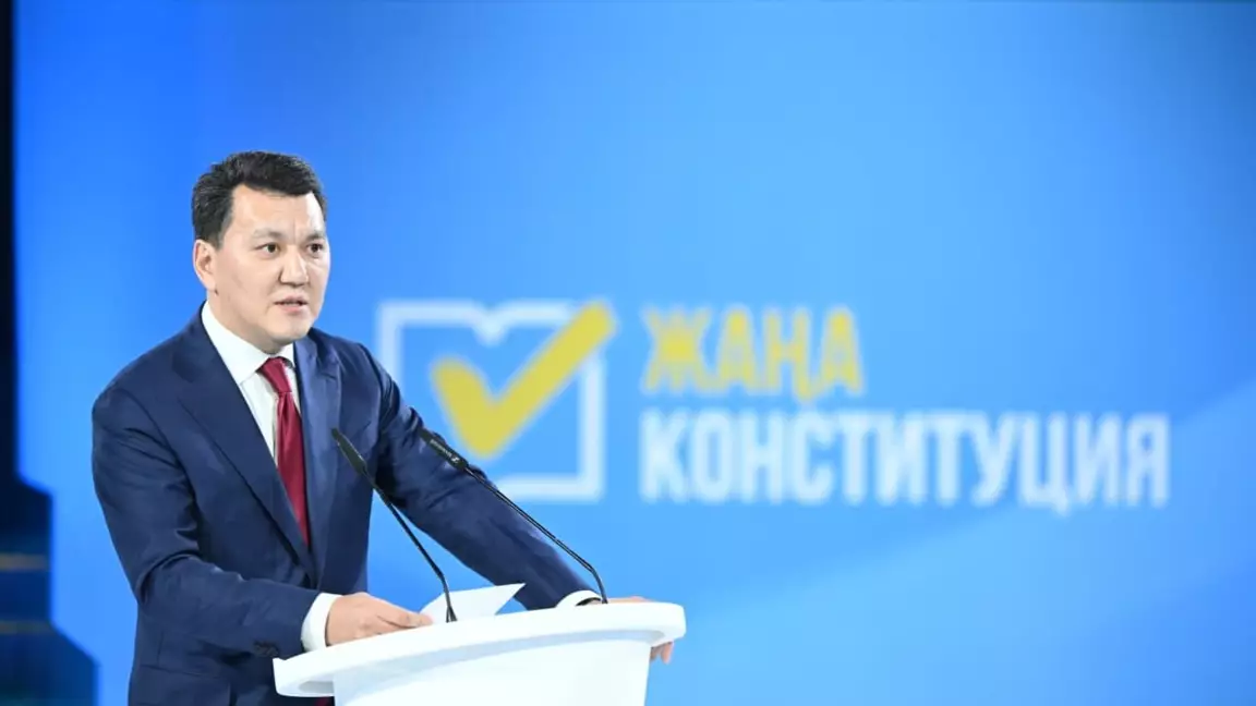 7 айдан астам уақыт бойы пысықталған жаңа Ата Заңды әзірлеуге мыңдаған адам қатысты – Ерлан Қарин