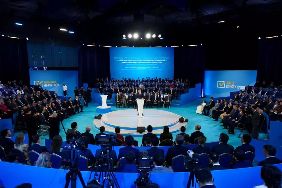 Жаңа Конституция ұлт болашағының жаңа бағытын айқындайды – Коалиция
