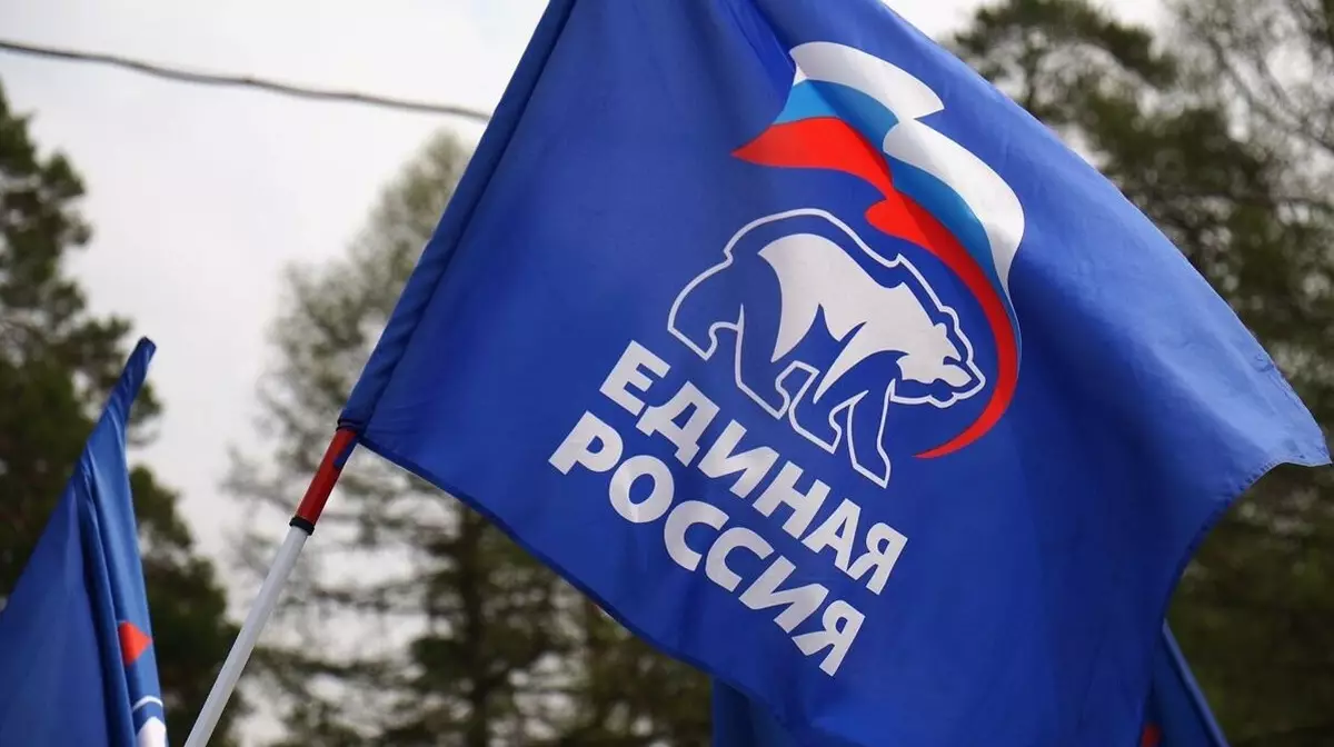 Контрабанда, алкоголь и ОПГ: кого "Единая Россия" готовит в депутаты