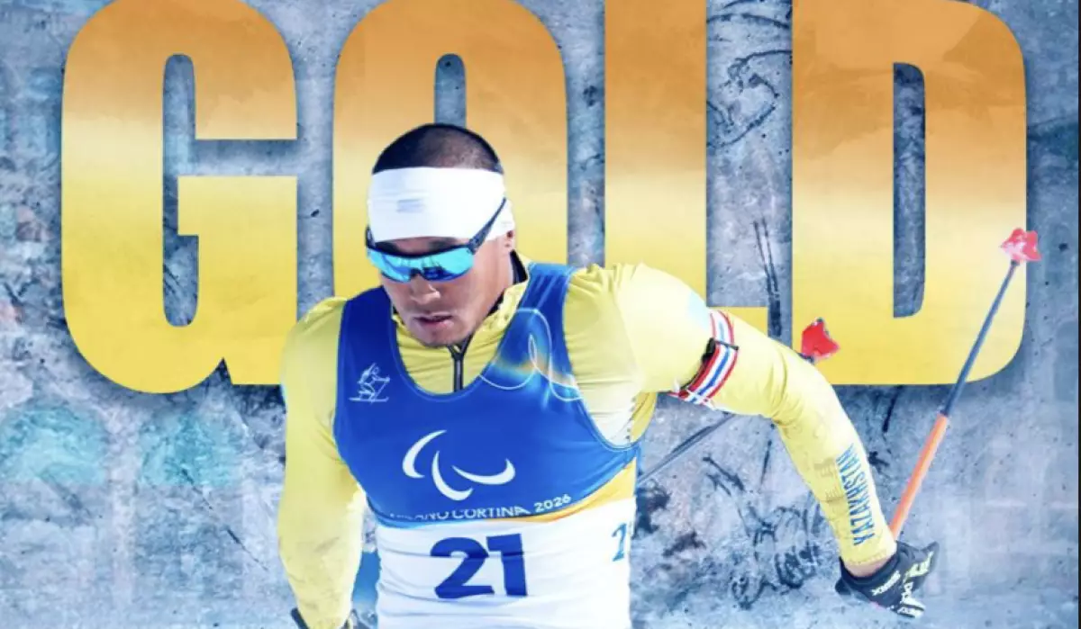 Паралимпиада ойындарында Қазақстан қоржынына алтын түсті