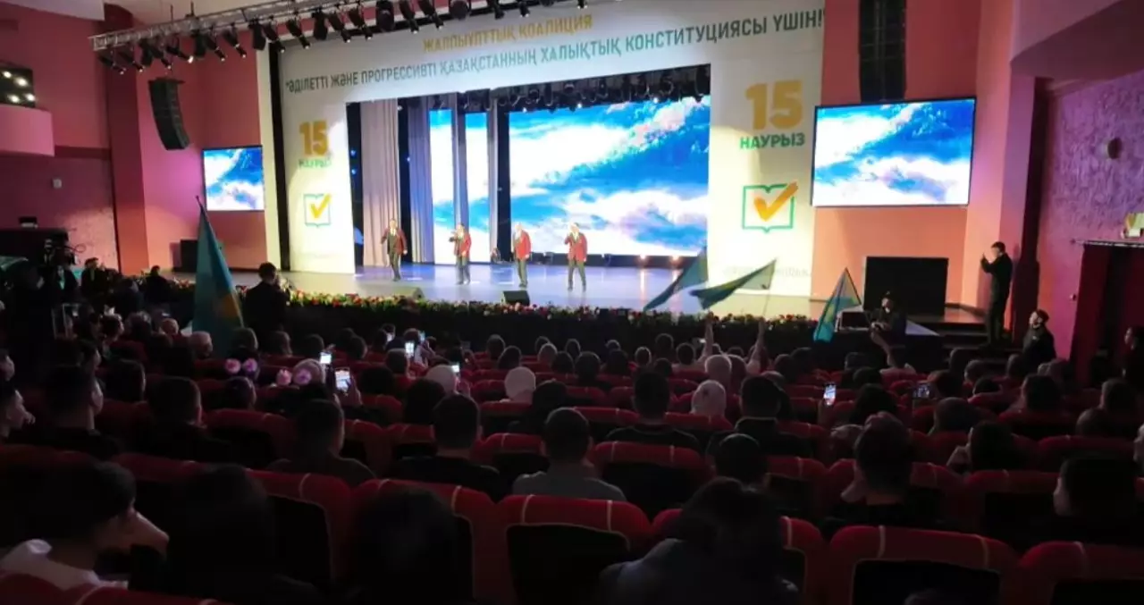 Форум-концерт в канун референдума прошёл в Костанае