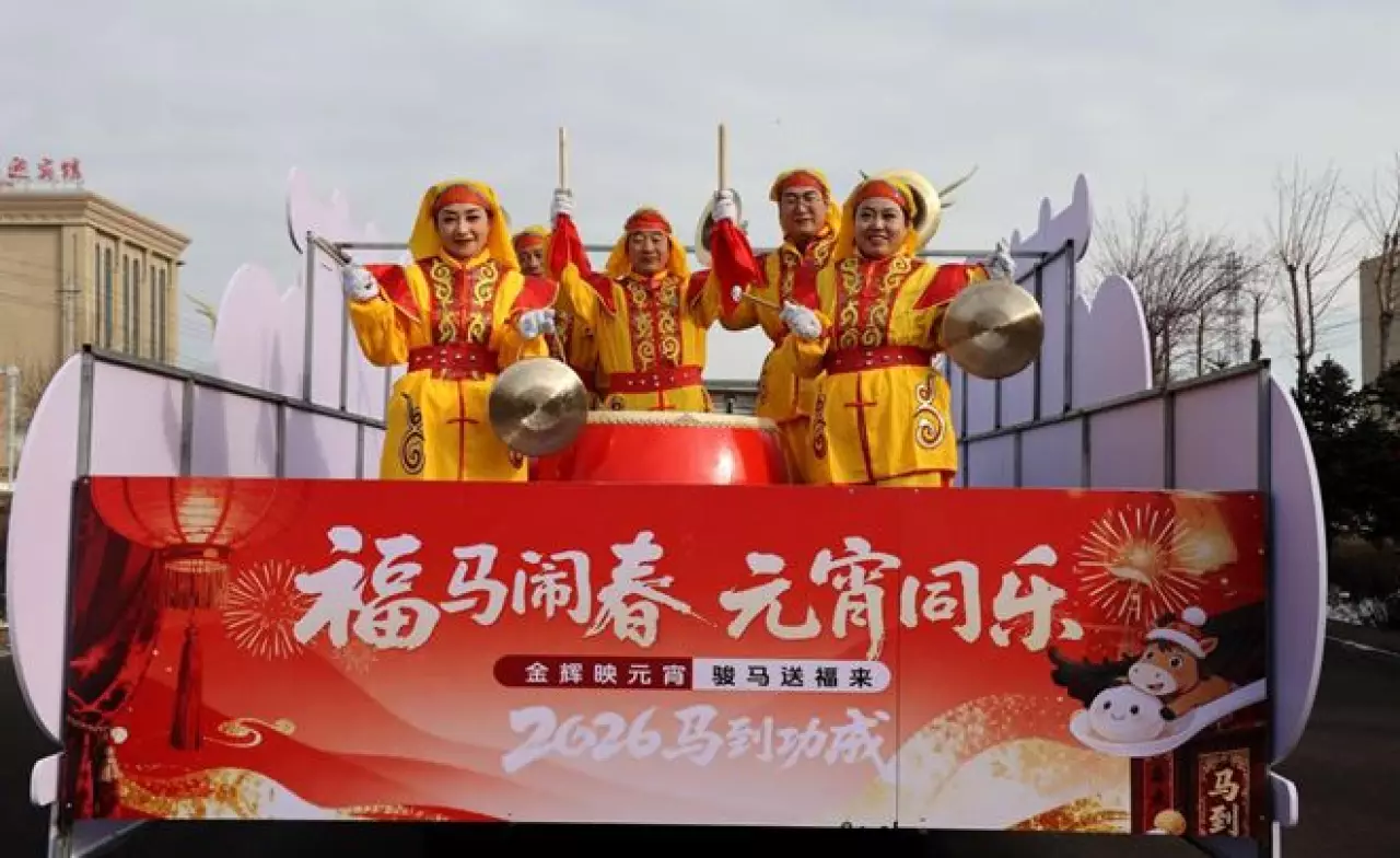 Город Алашанькоу начинает новую главу в Год Лошади