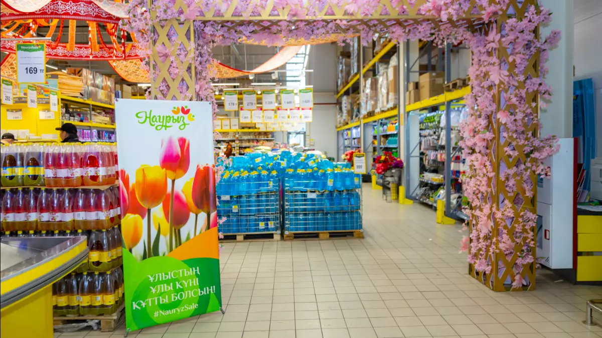 В Казахстане стартует Nauryz Sale с участием крупных торговых сетей