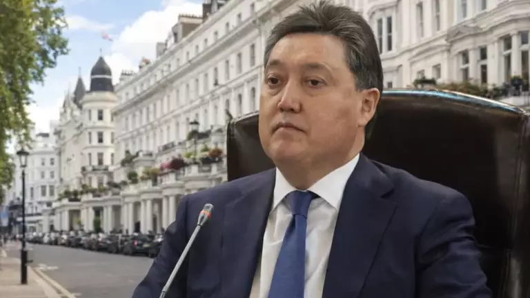 Маминдерге тіркелген Лондонда 10 млрд теңгеден асатын жылжымайтын мүлік бар