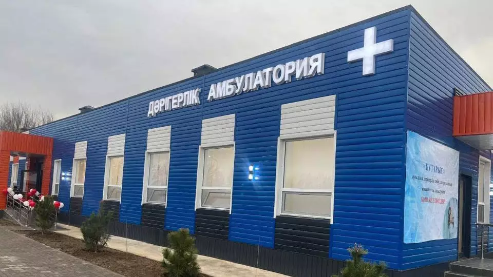 В Казахстане открыли 655 объектов первичной медпомощи в сёлах
