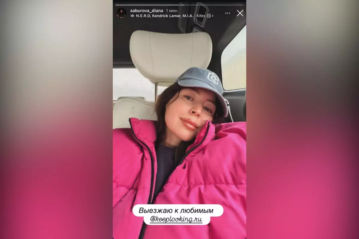 Жена Нурлана Сабурова не поехала за ним в Казахстан