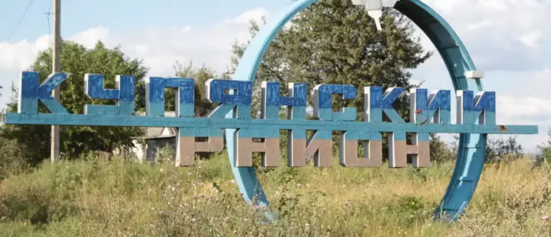 В Харьковской области обстреляли автобус: три жертвы