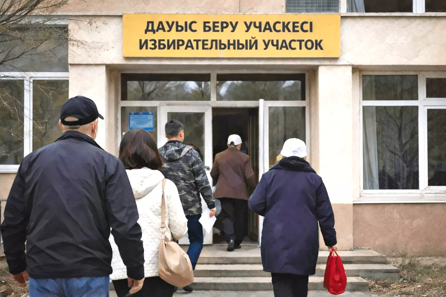 Казахстан сталкивается с историческим референдумом по конституции.