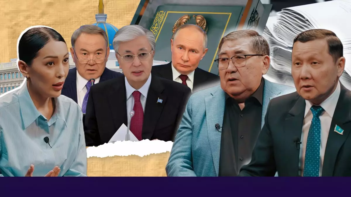 «Назарбаевтың Путинге баруы реформаларды жылдамдатуы мүмкін»: билікті сынау тренд пе? Бапи, Құспан
